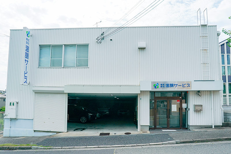 会社の魅力をご紹介