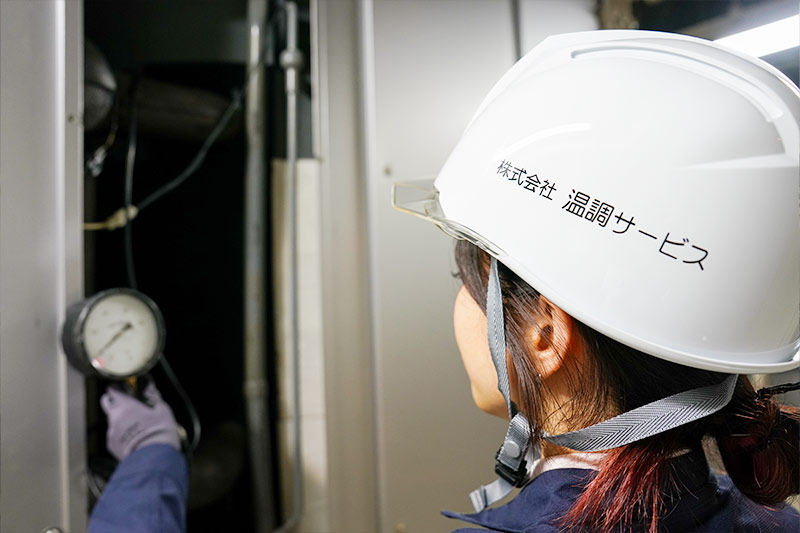 ストレスフリーな職場環境